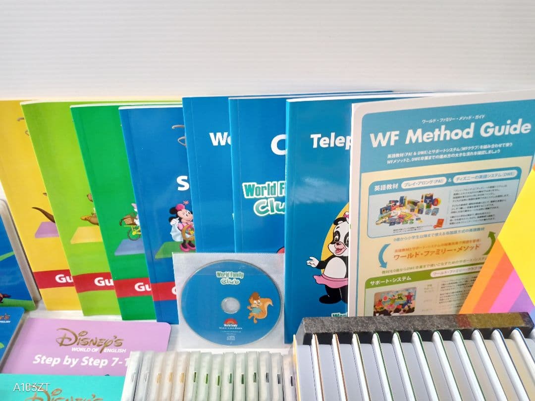 2018年 未使用多数 DWE ディズニー英語システム　メインプログラムセット