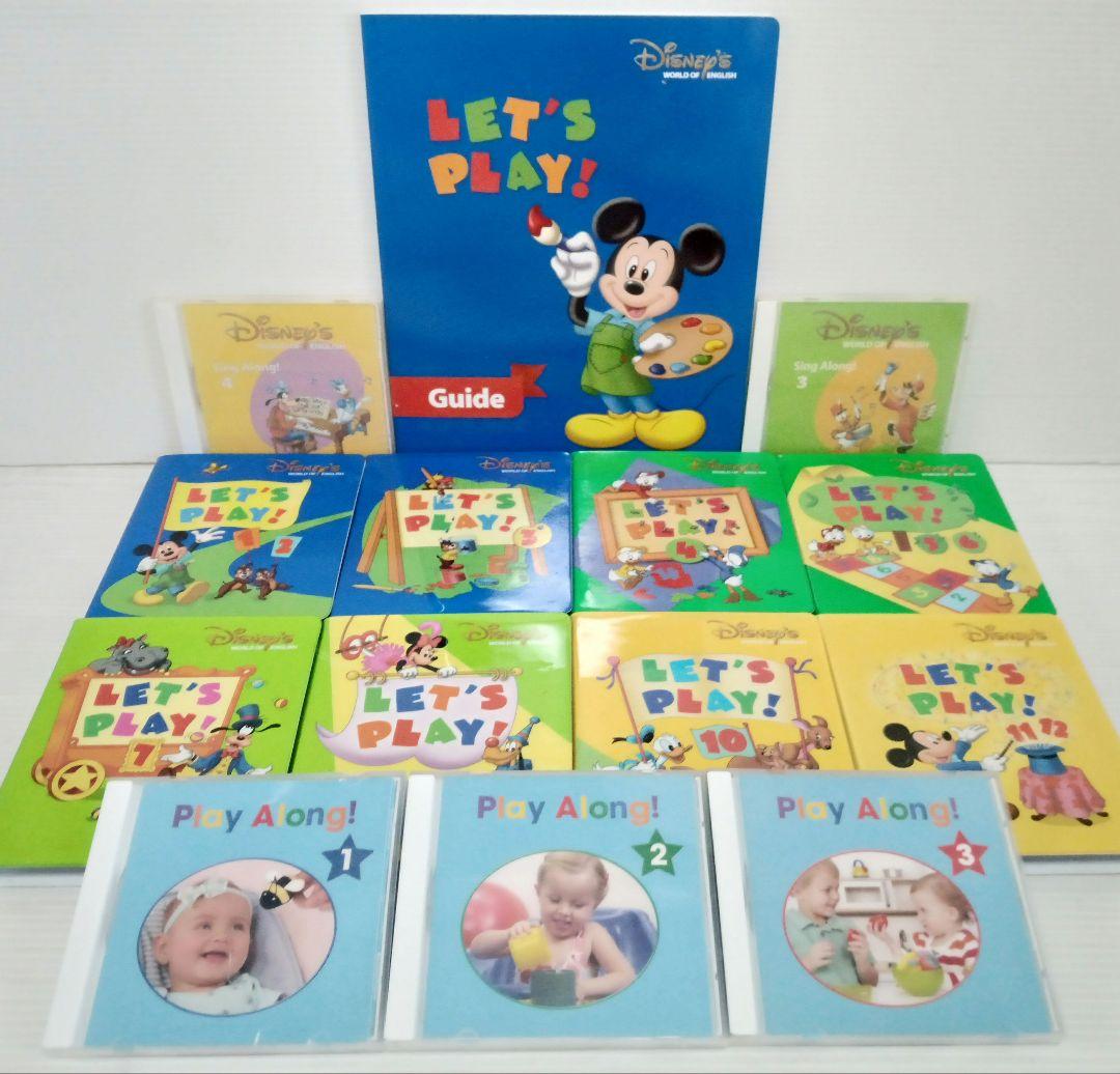 2018年 未使用多数 DWE ディズニー英語システム　メインプログラムセット