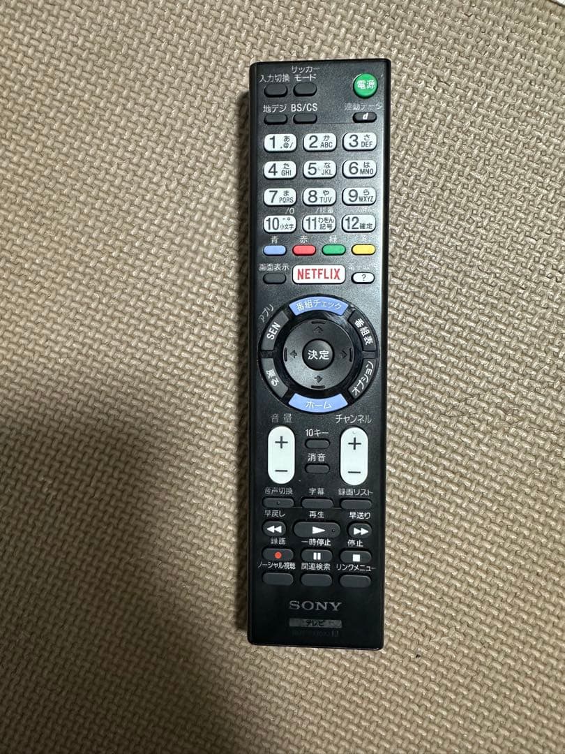 ソニーKJ-40W730C 40型2018年製⭕️ 地上 BS/CS、動画可テレビ