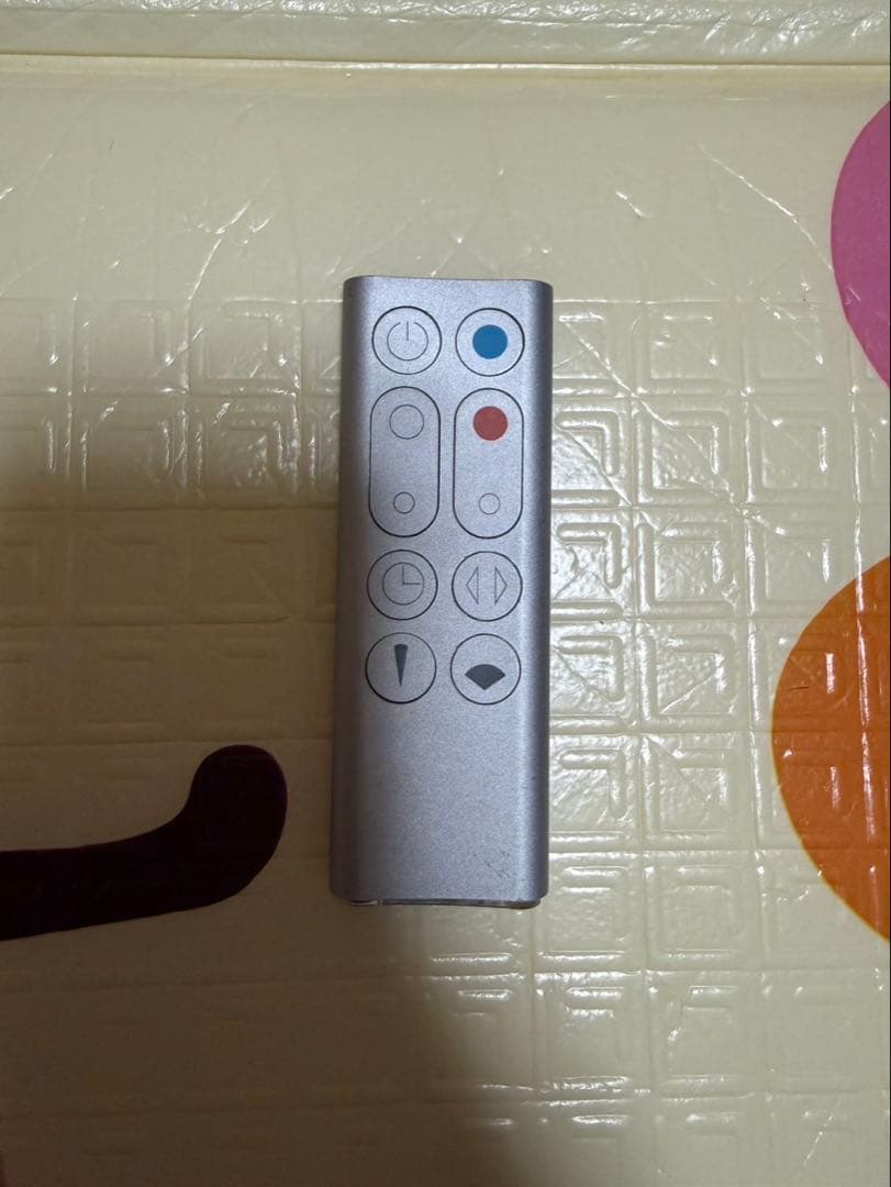 Dyson Pure 冷風機・冷風扇