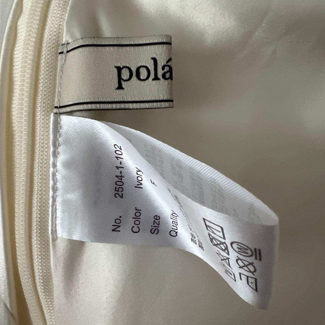 poláura ポローラ　ロマンティックサテンぺプラムトップス