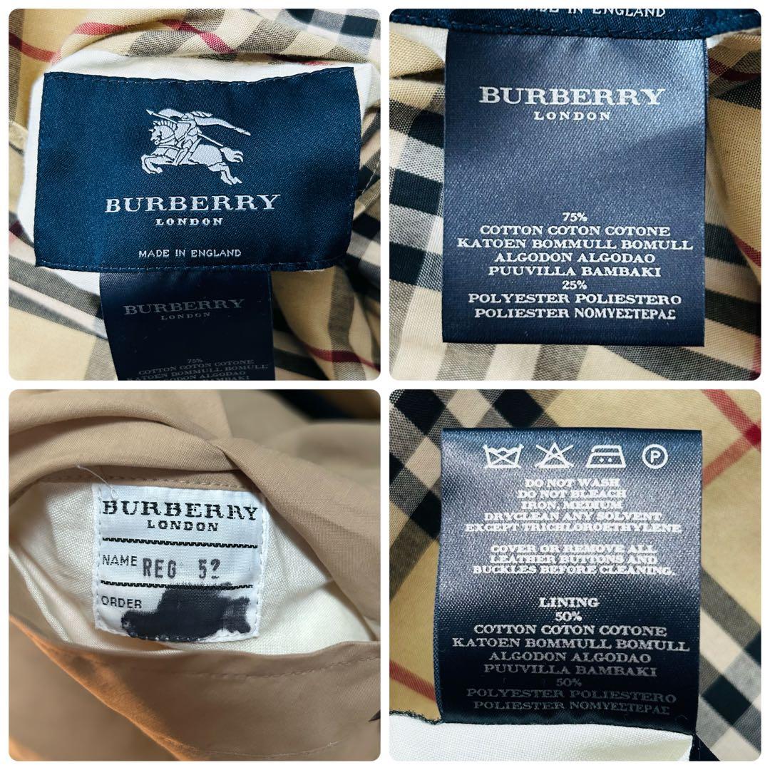 【美品】バーバリーロンドン リバーシブル スイングトップ ブルゾン ノバチェック