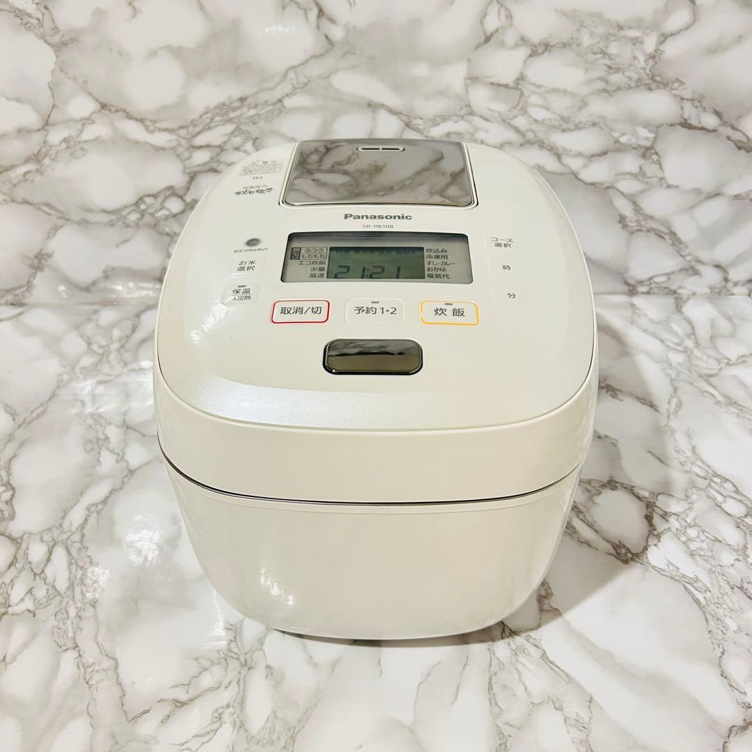 パナソニック 炊飯器 5.5合 圧力IH式 おどり炊き SR-PB108-W