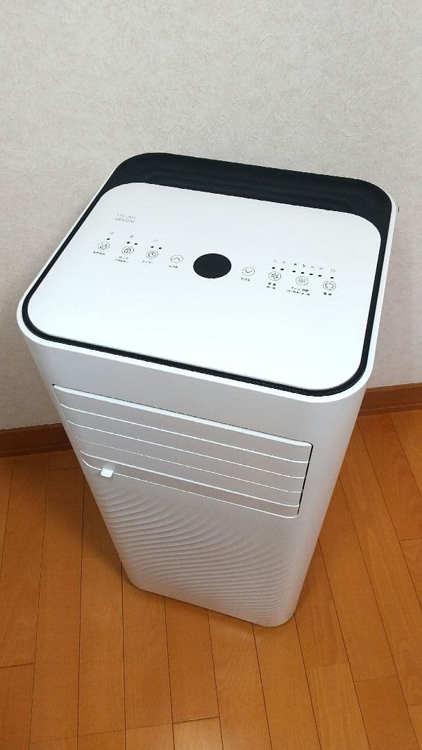 【極美品】1台4役 超強力 ハイパワー ポータブルエアコン 冷房 暖房