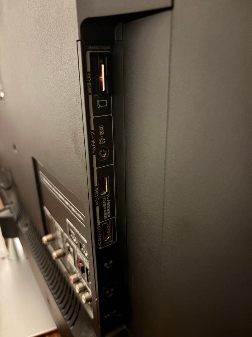 TOSHIBA 40J7 液晶テレビ 40インチ