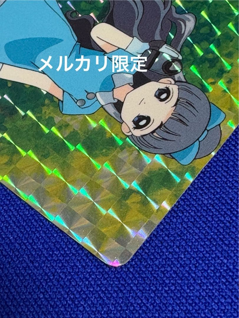 ★新品未使用　カードキャプターさくら パート2 No.39 キラカード