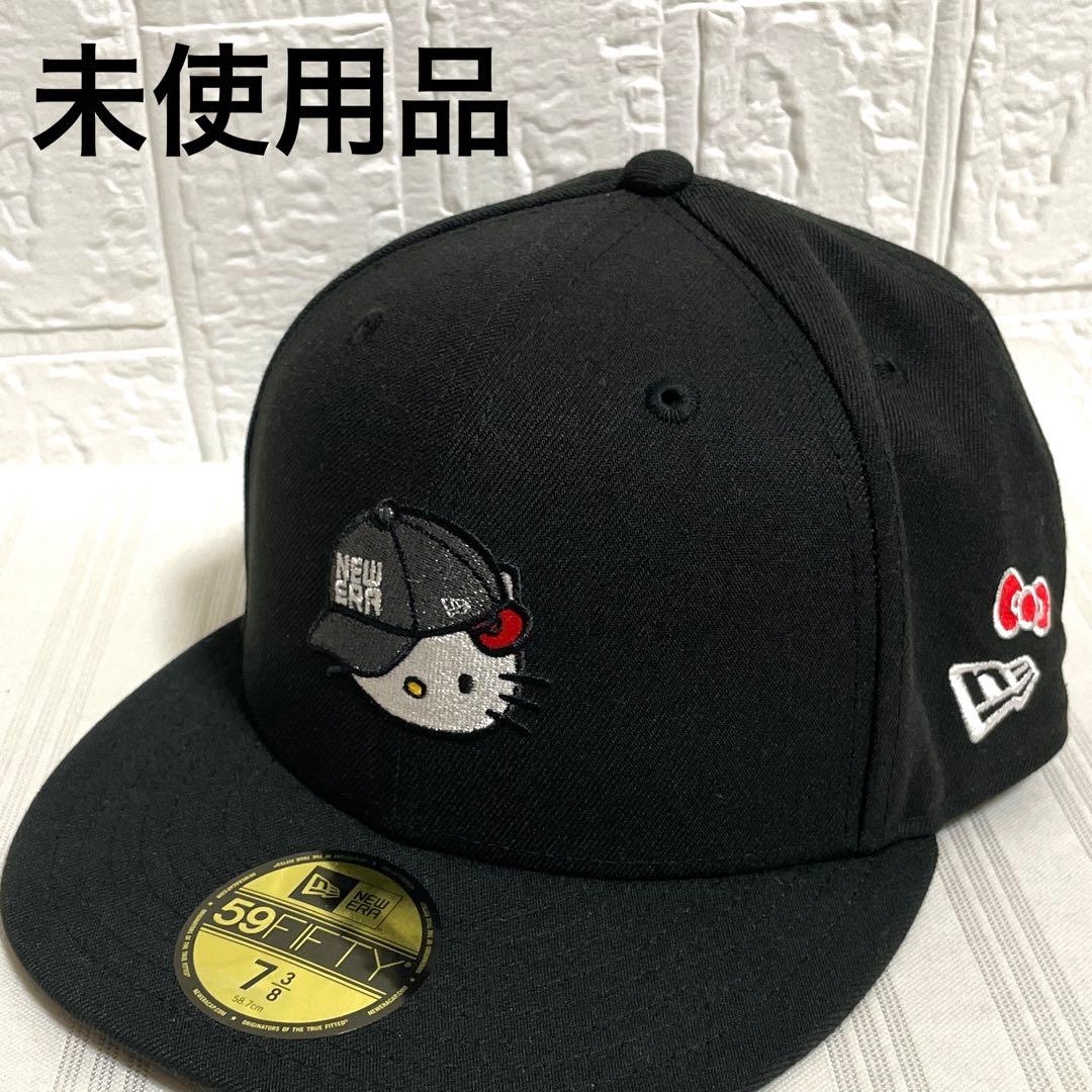 未使用品 ニューエラ NEWERA ハローキティ コラボ キャップ キティちゃん