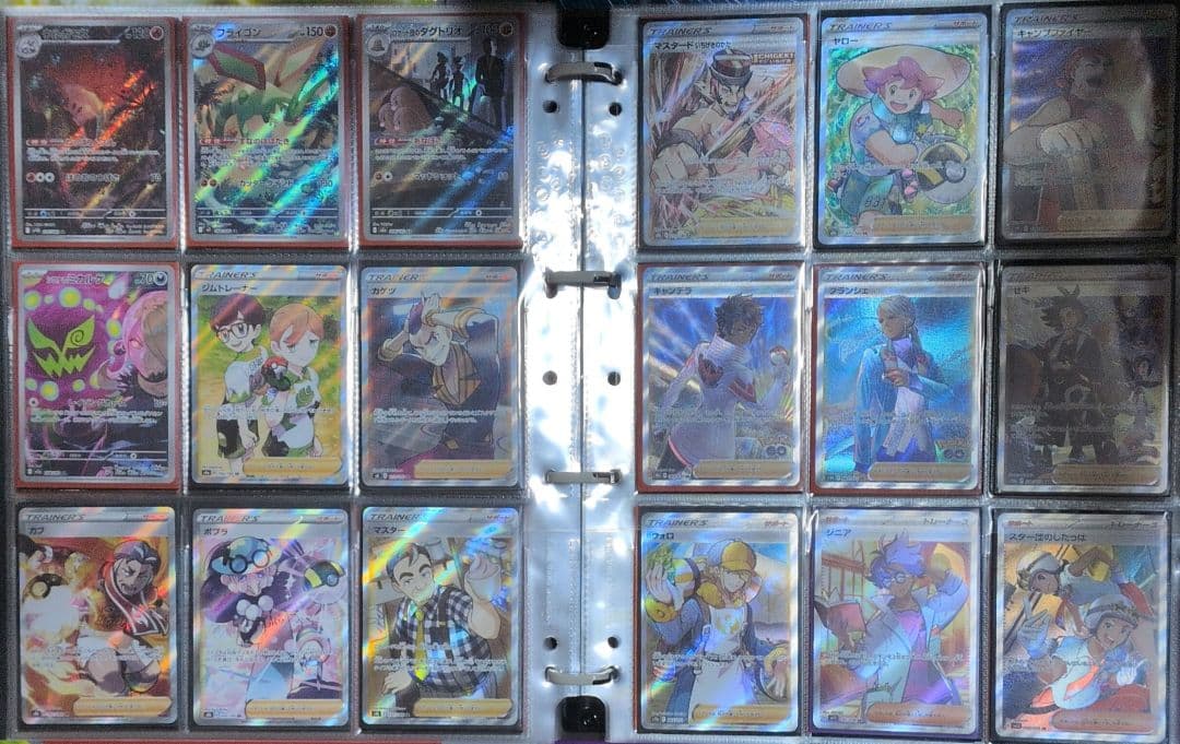 ポケモンカード　まとめ売り　ar以上約200枚