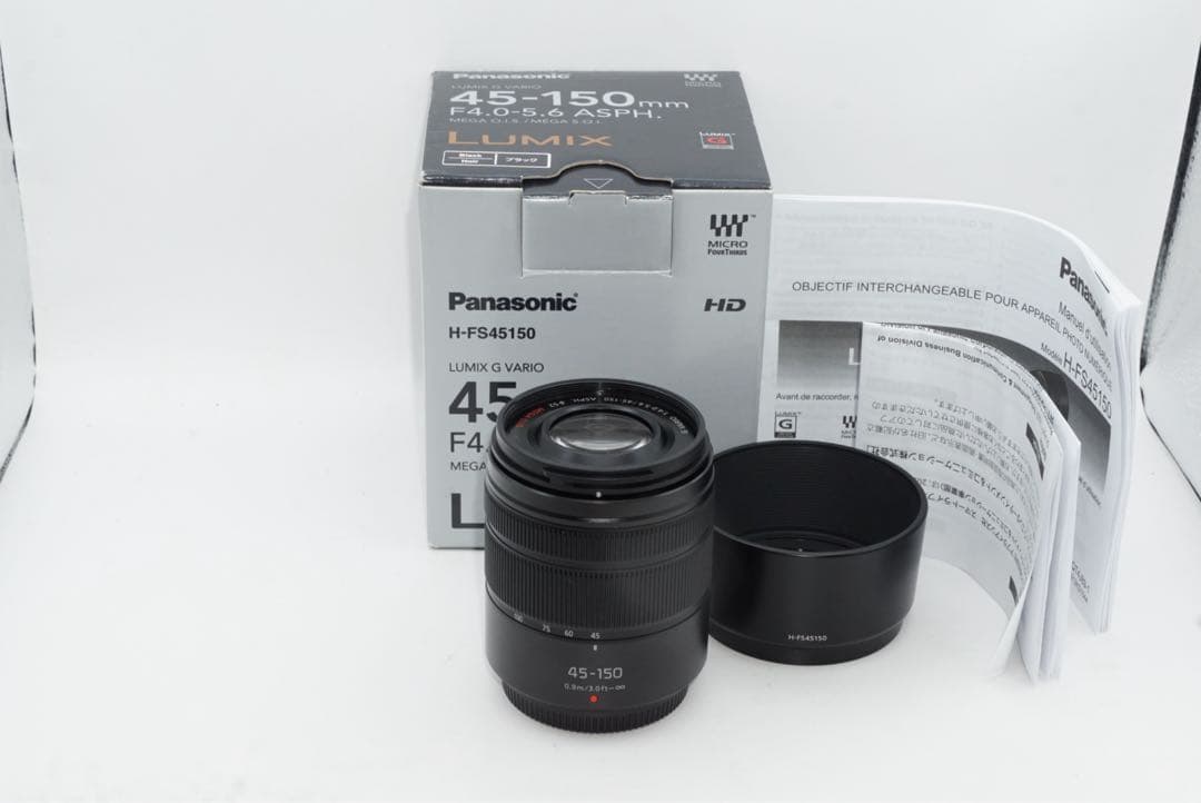 レンズ(ズーム) LUMIX 45-150mm