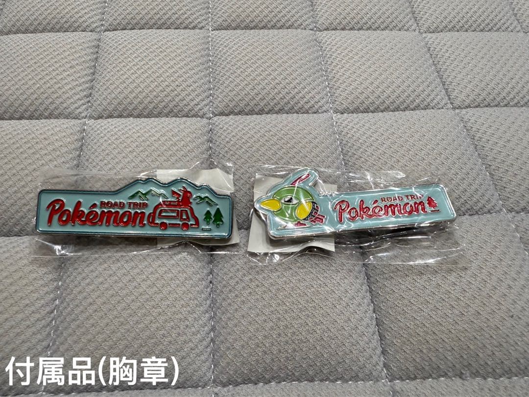 ポケモンカード　ジェムパック vol2　中国限定　新品未開封