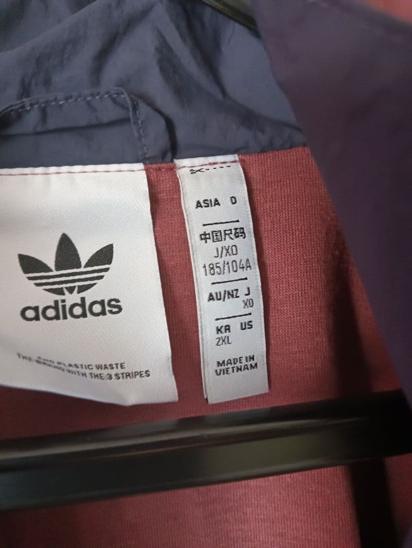 アディダス オリジナルス BLD ナイロンセットアップ　アディーカラー