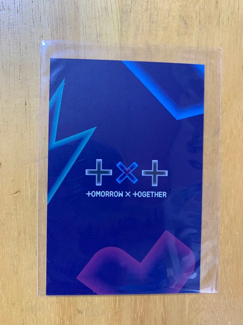 TXT ボムギュ FREEZE サノク 当選品 ポストカード