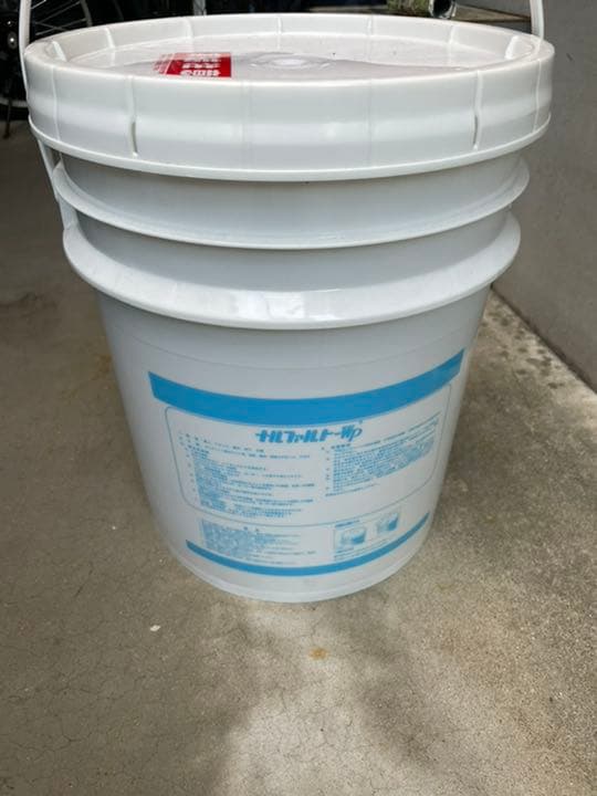 ナルファルトwpコメントお願いします