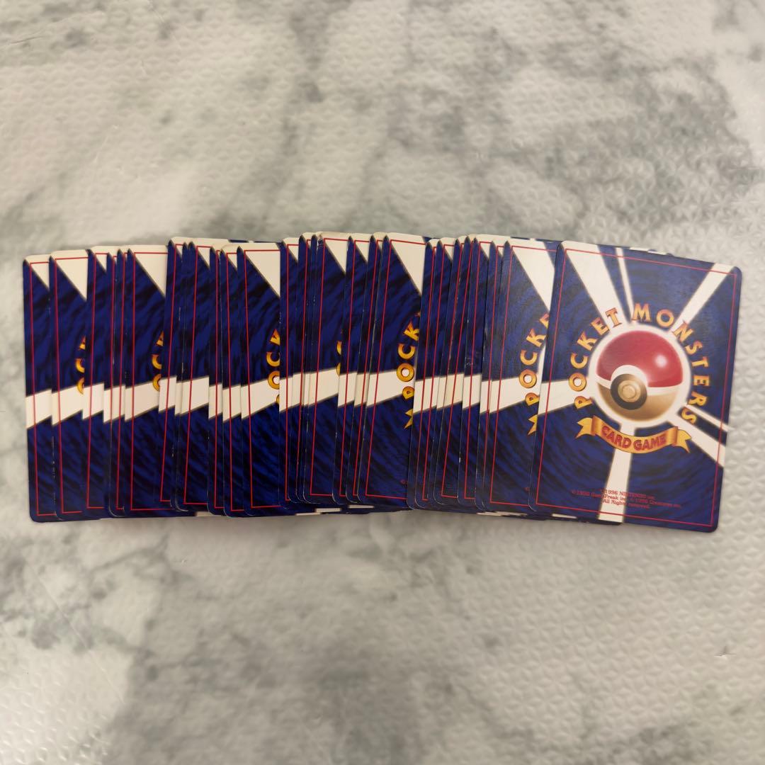 ポケモンカード　旧裏　サザンアイランド　ノーマル　全12種　31枚　まとめ売り