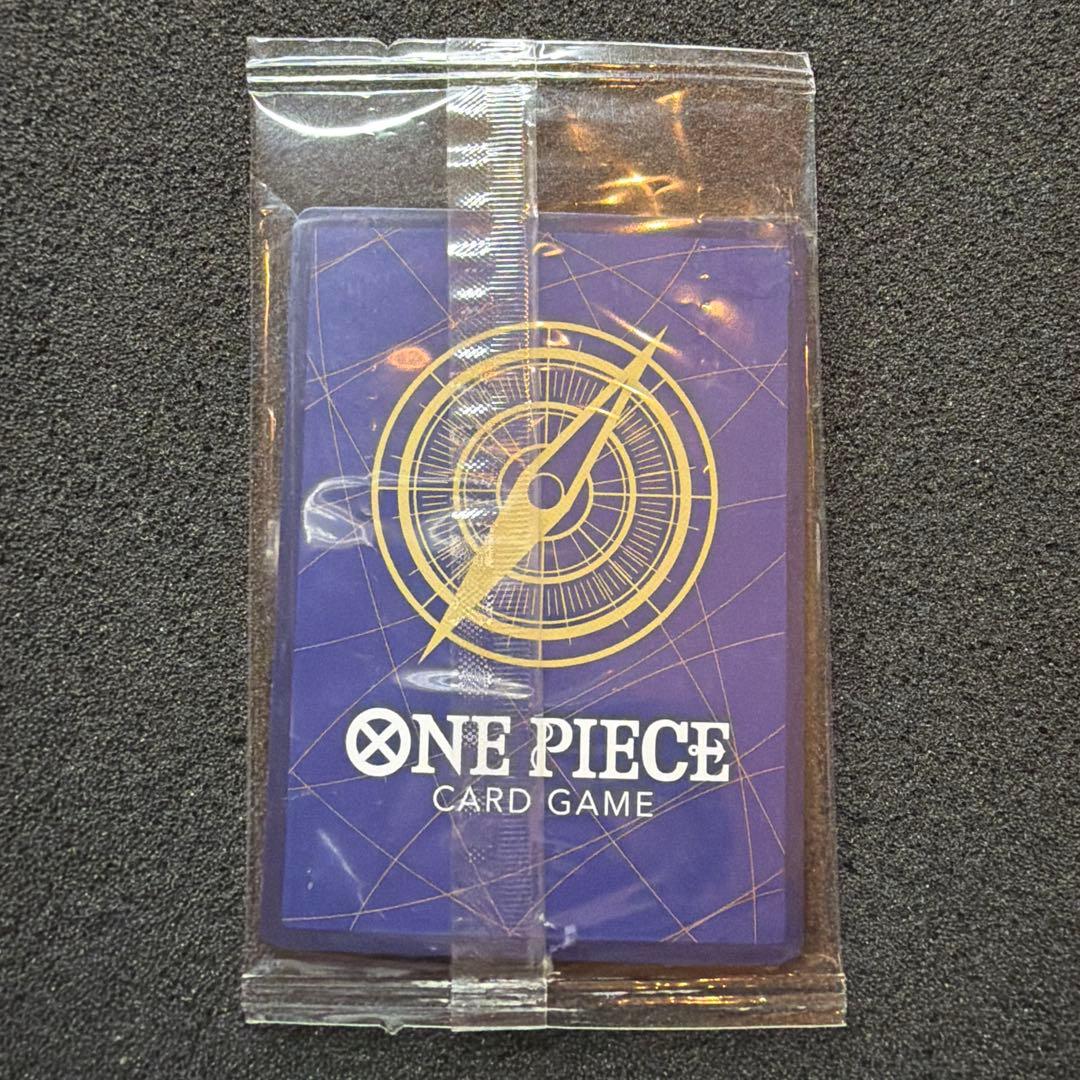 ONE PIECEカードゲーム モンキー・D・ルフィEMOTION限定カード