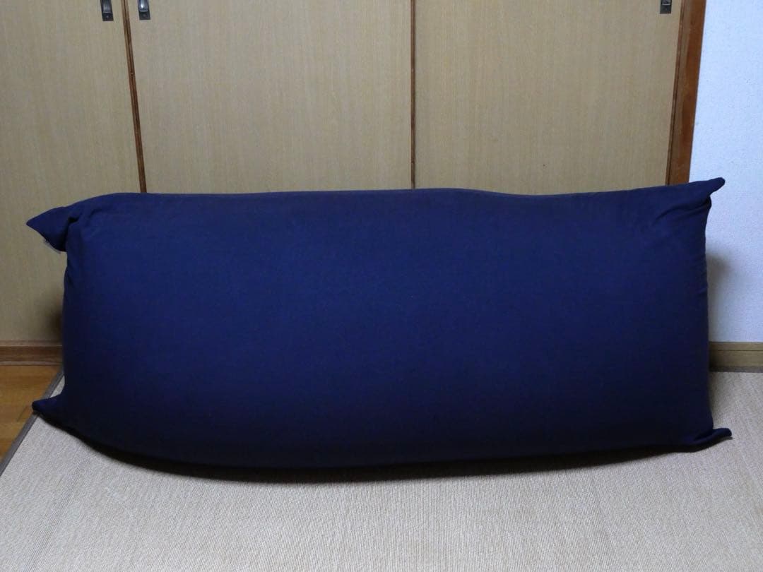 MOGU モグ パウダーマックス ネイビー ビーズクッション 日本製