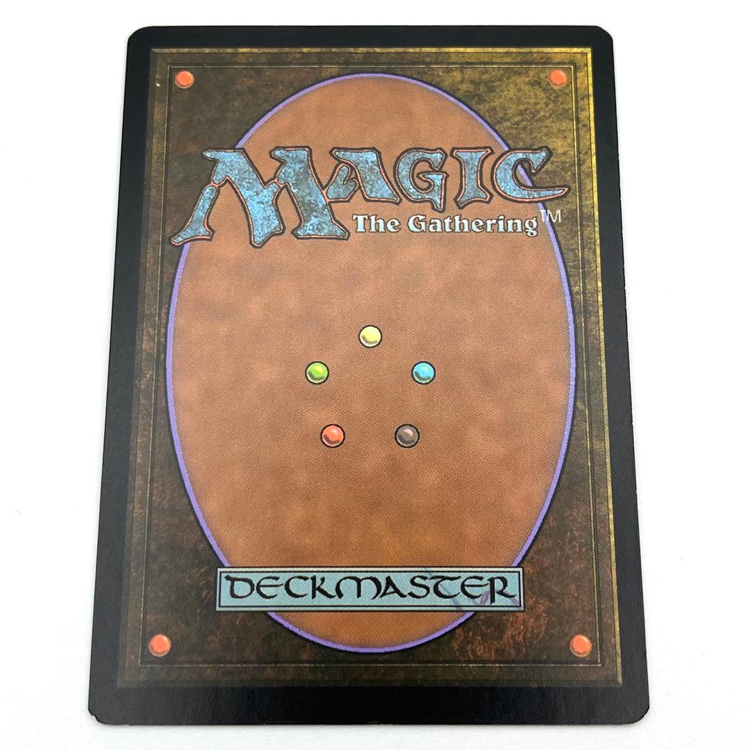 否定の力　FOIL ボーダーレス　英語　MTG