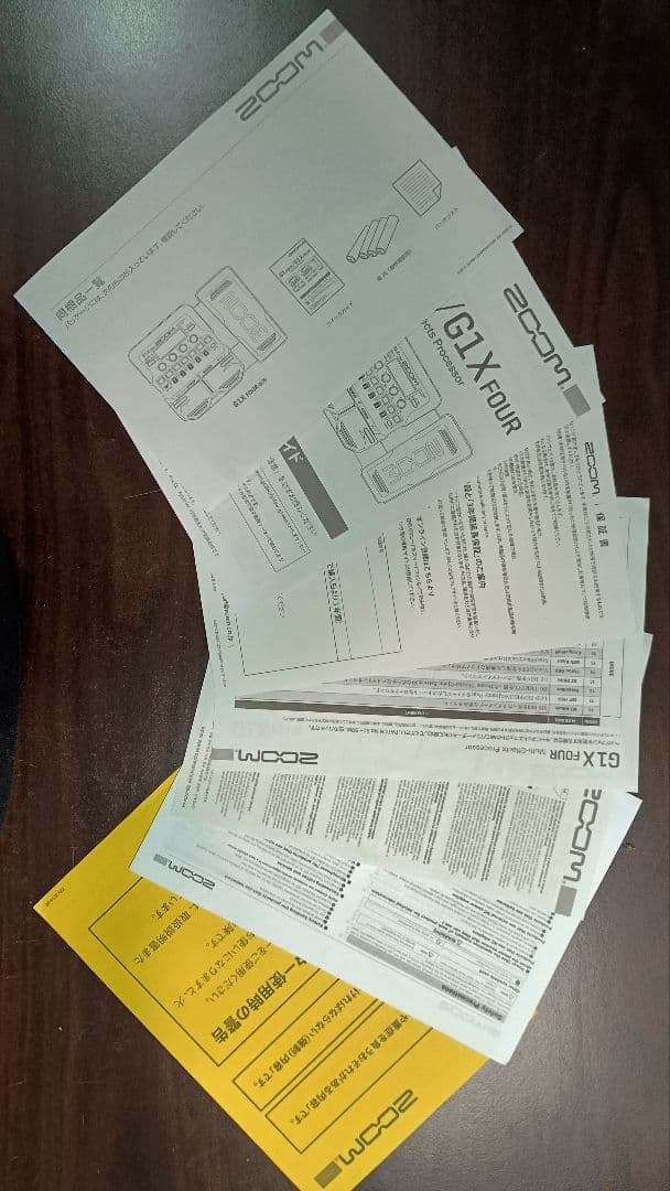 タイムセール【ギターエフェクター】ZOOM G1XFOUR ＋アダプター＋オマケ