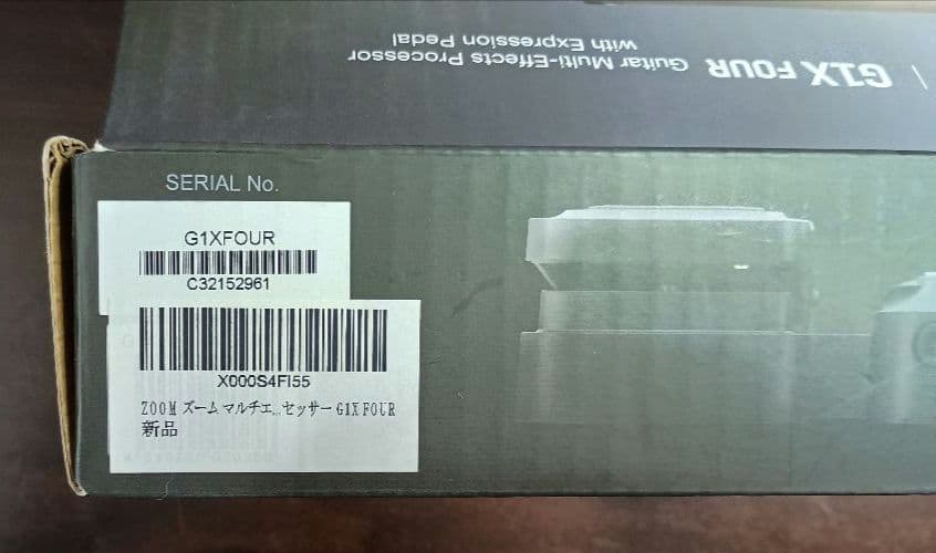 タイムセール【ギターエフェクター】ZOOM G1XFOUR ＋アダプター＋オマケ