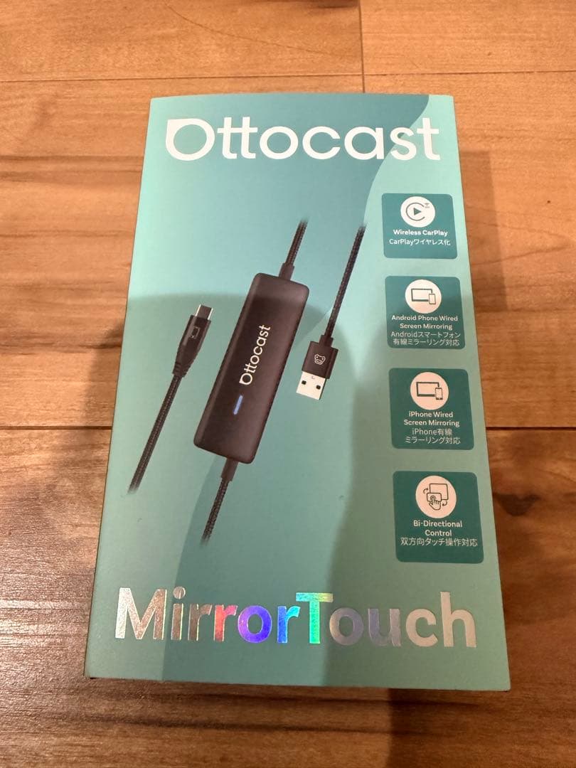 Ottocast MirrorTouch USBミラーリングデバイス　未使用！