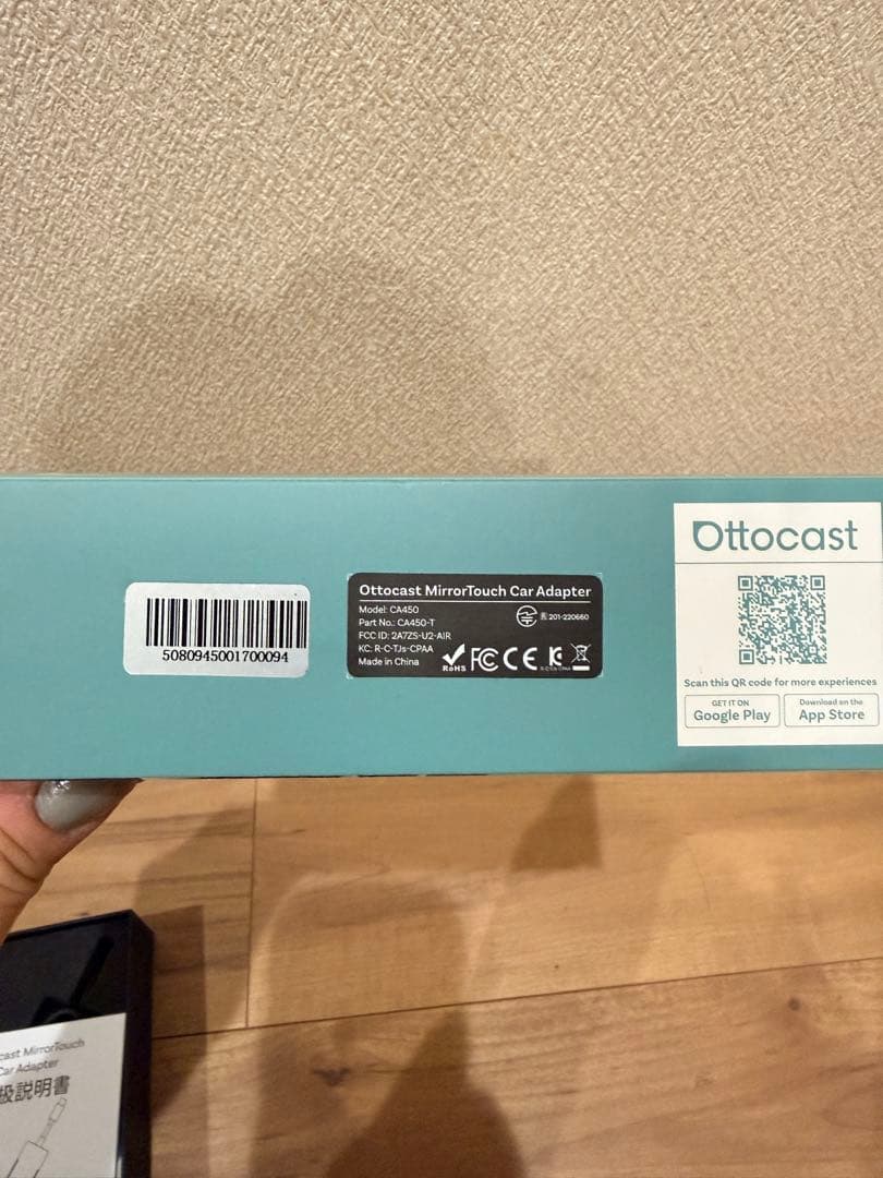 Ottocast MirrorTouch USBミラーリングデバイス　未使用！