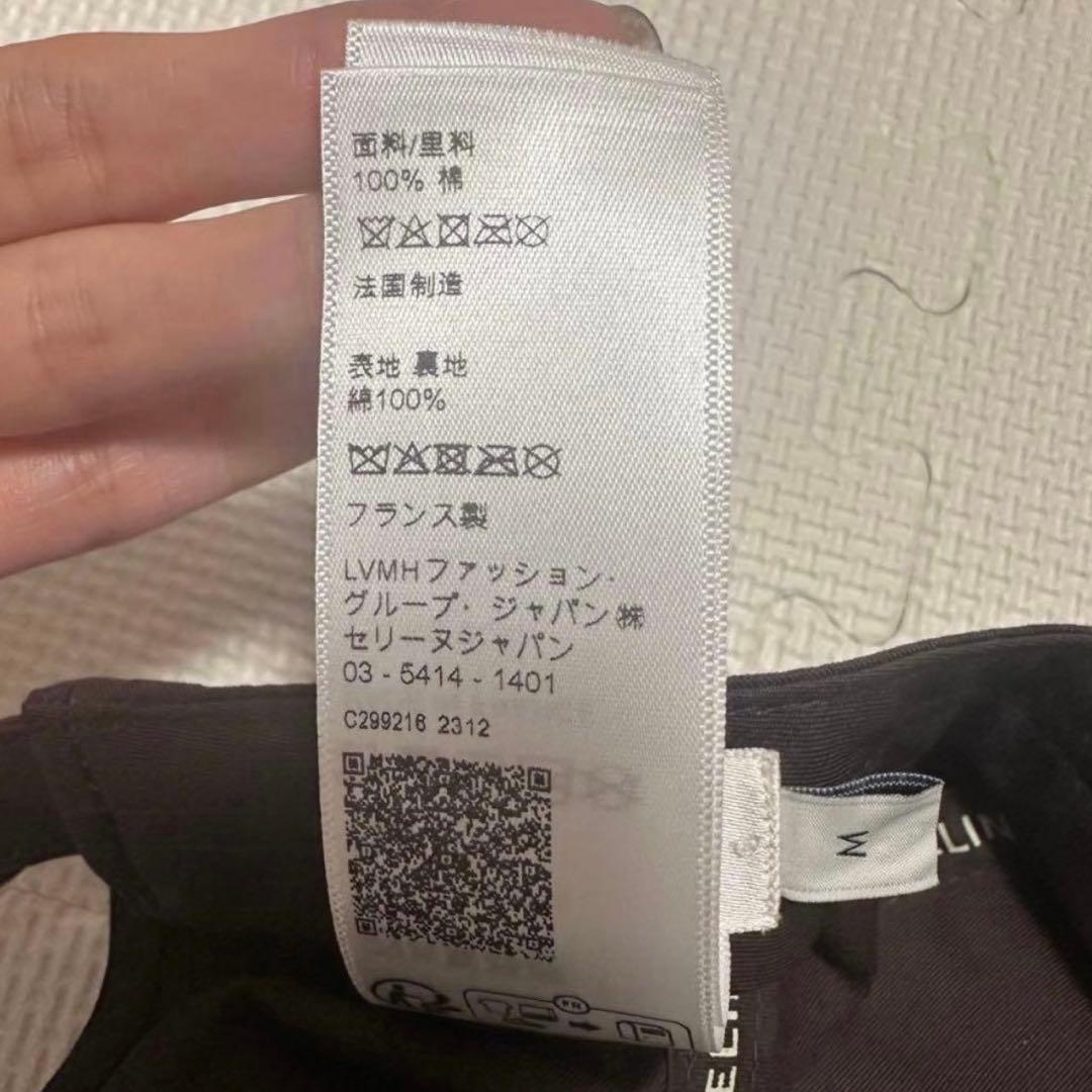 【美品/限定色】CELINE ブラウン ベースボールキャップ