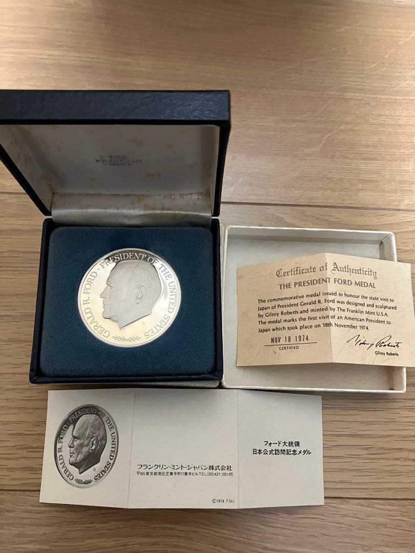 フォード大統領来日記念メダル1974年フランクリミント社