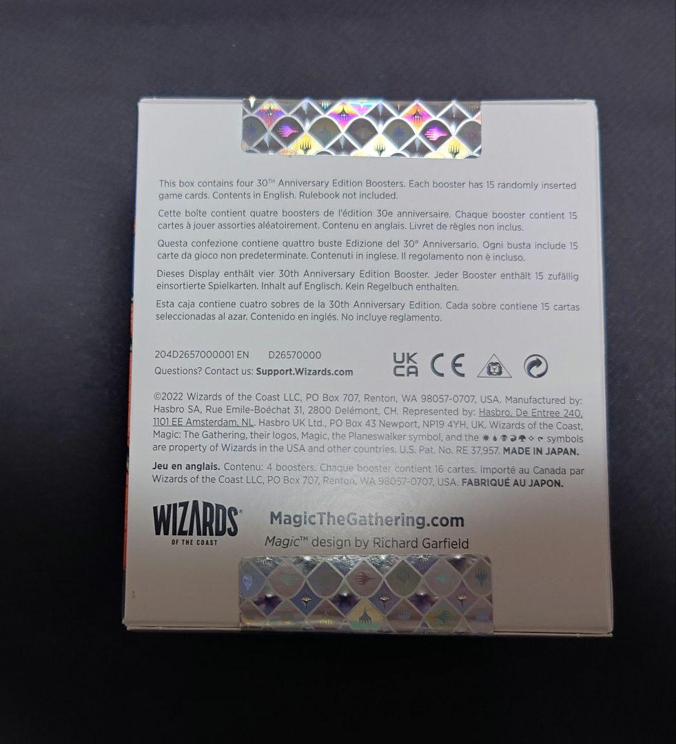 マジック：ザ・ギャザリング Magic: The Gathering 30th Anniversary ED