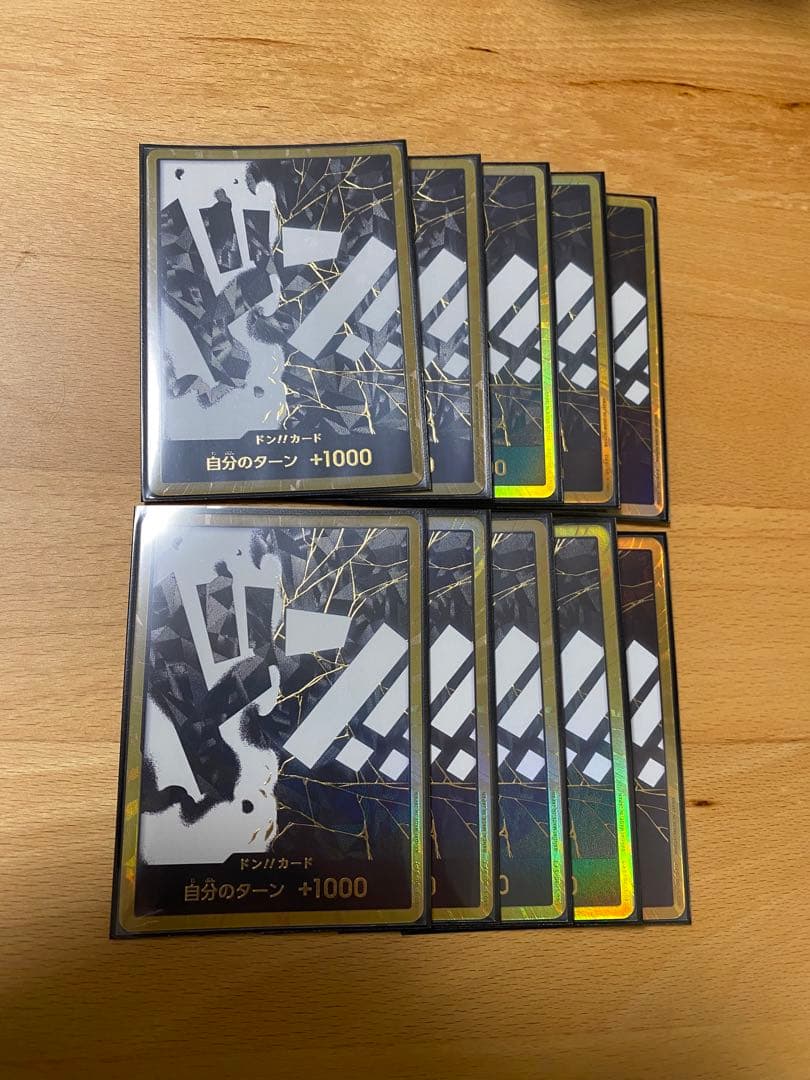 マーシャル・D・ティーチ　金ドン!! スーパーパラレルドン　10枚セット