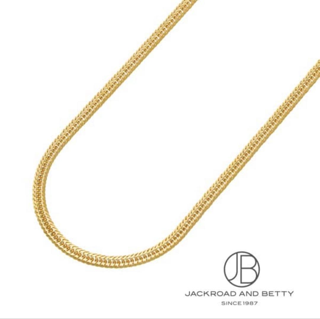 K18 12面 トリプル 5.6g 45cm ネックレス 造幣局刻印有り