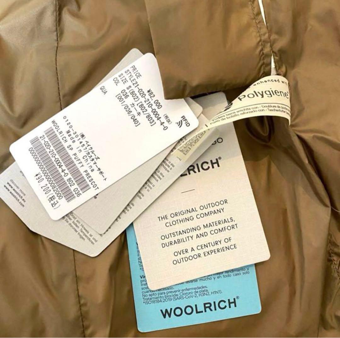 【新品】スピックアンドスパンWOOLRICH　パフィータッチ