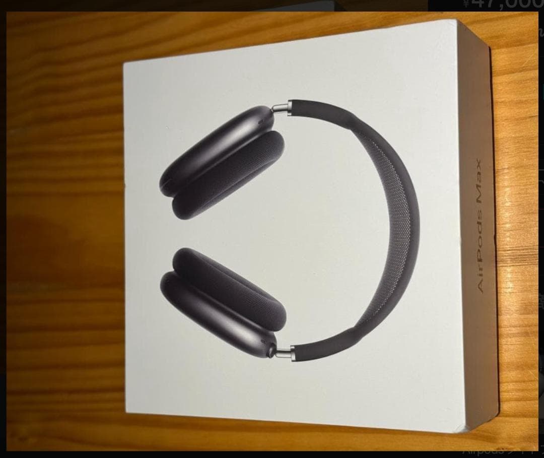 AirPods Max第2世代 ミッドナイト