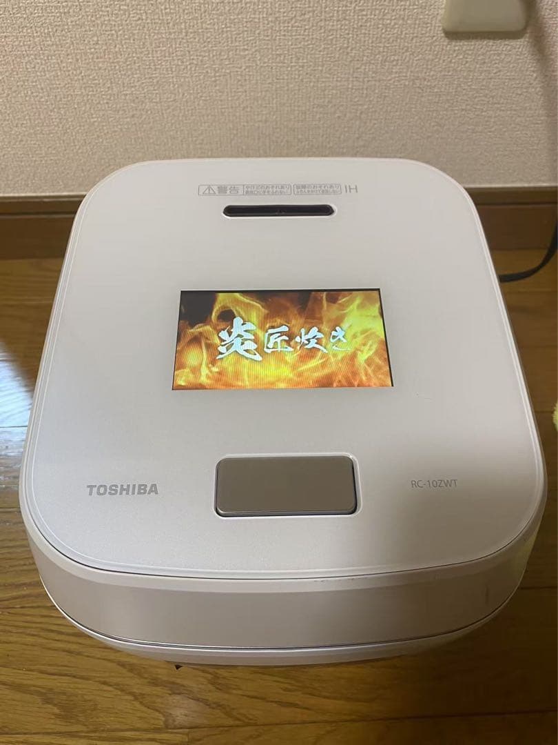 TOSHIBA RC-10ZWT 炊飯器 IH加熱方式