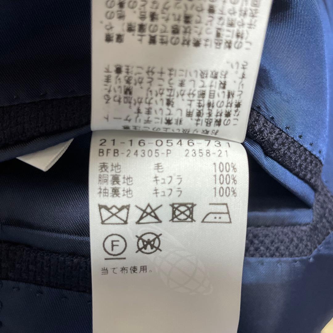 BEAMS F ネイビージャケット パッチポケット サイズ46 美品