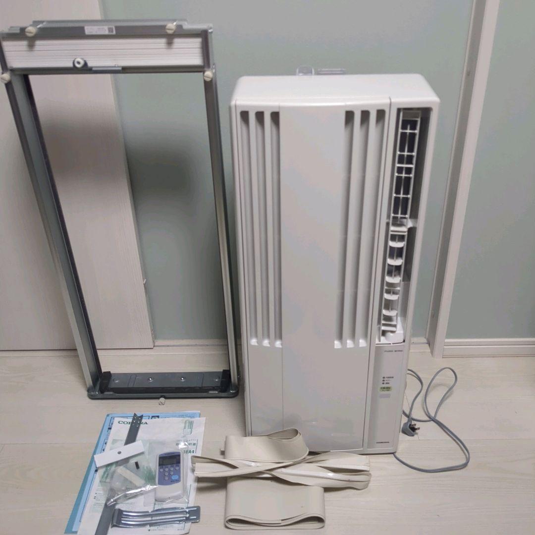 【2024年製】CORONAコロナ窓用冷房専用エアコン CW-16A4