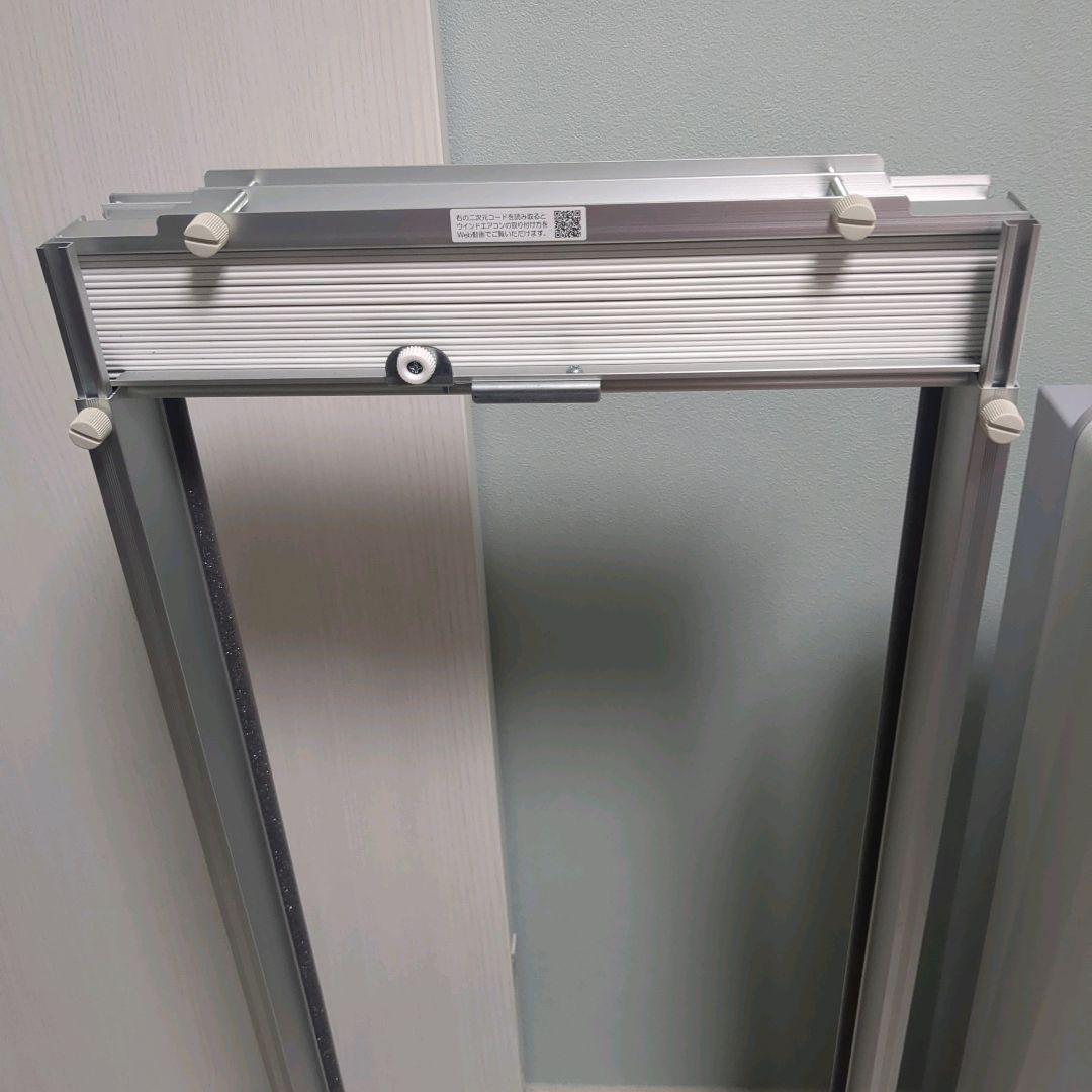 【2024年製】CORONAコロナ窓用冷房専用エアコン CW-16A4