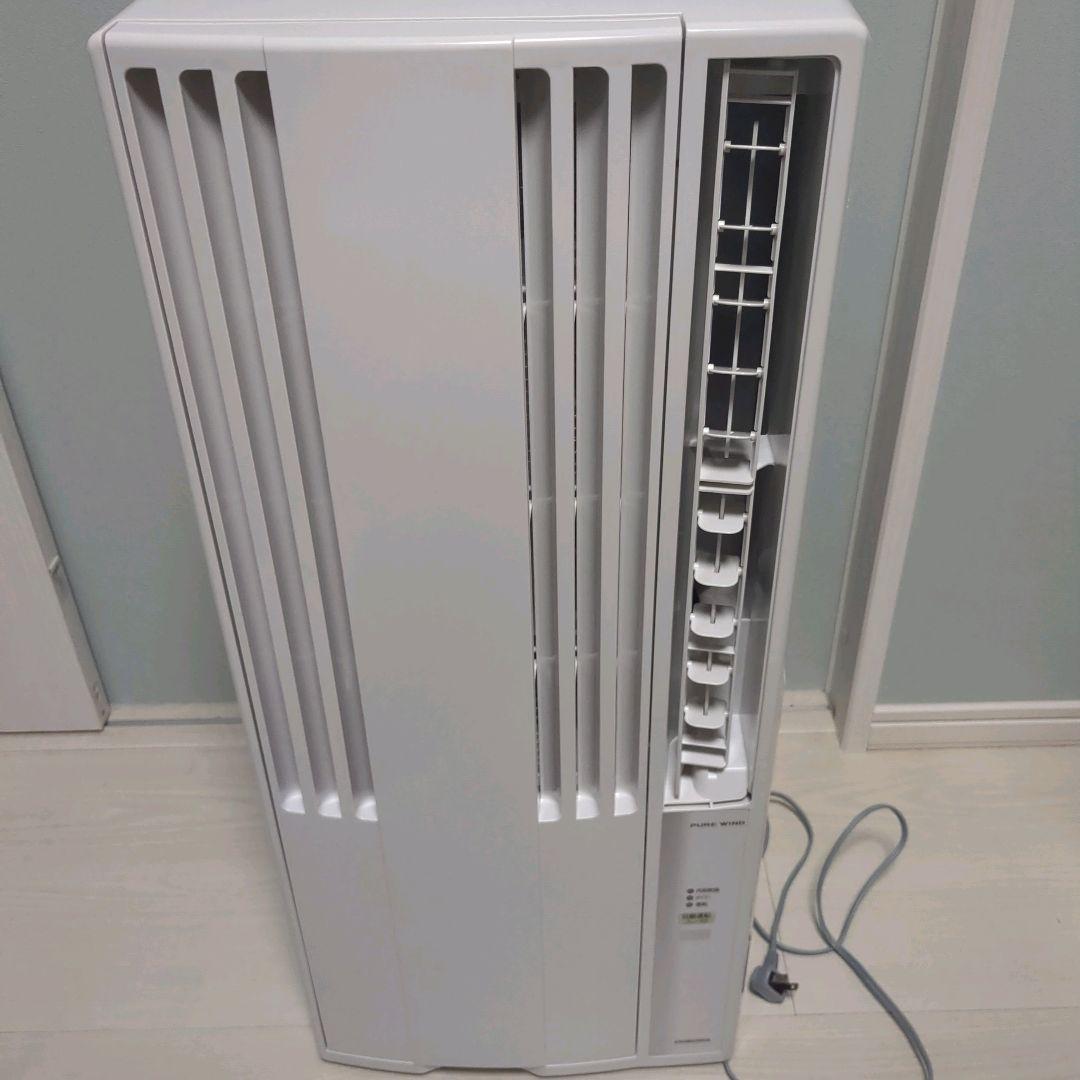 【2024年製】CORONAコロナ窓用冷房専用エアコン CW-16A4