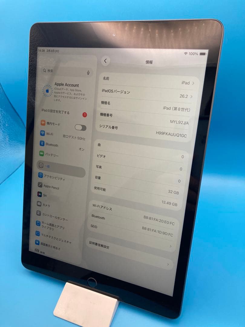 【800】Apple iPad 第8世代 32GB