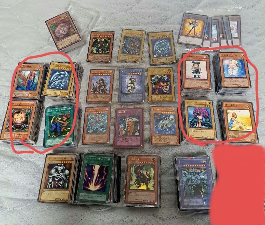 遊戯王　絶版レリーフ、2人3脚ゾンビなど　希少まとめ