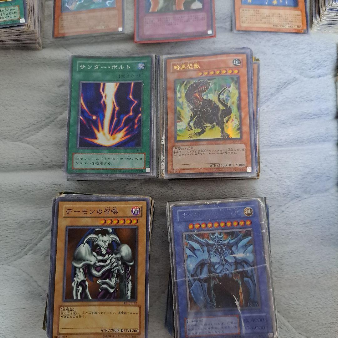 遊戯王　絶版レリーフ、2人3脚ゾンビなど　希少まとめ