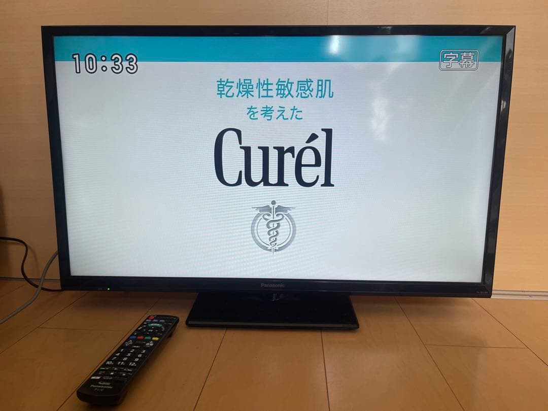 【美品】Panasonic 32型 液晶テレビ