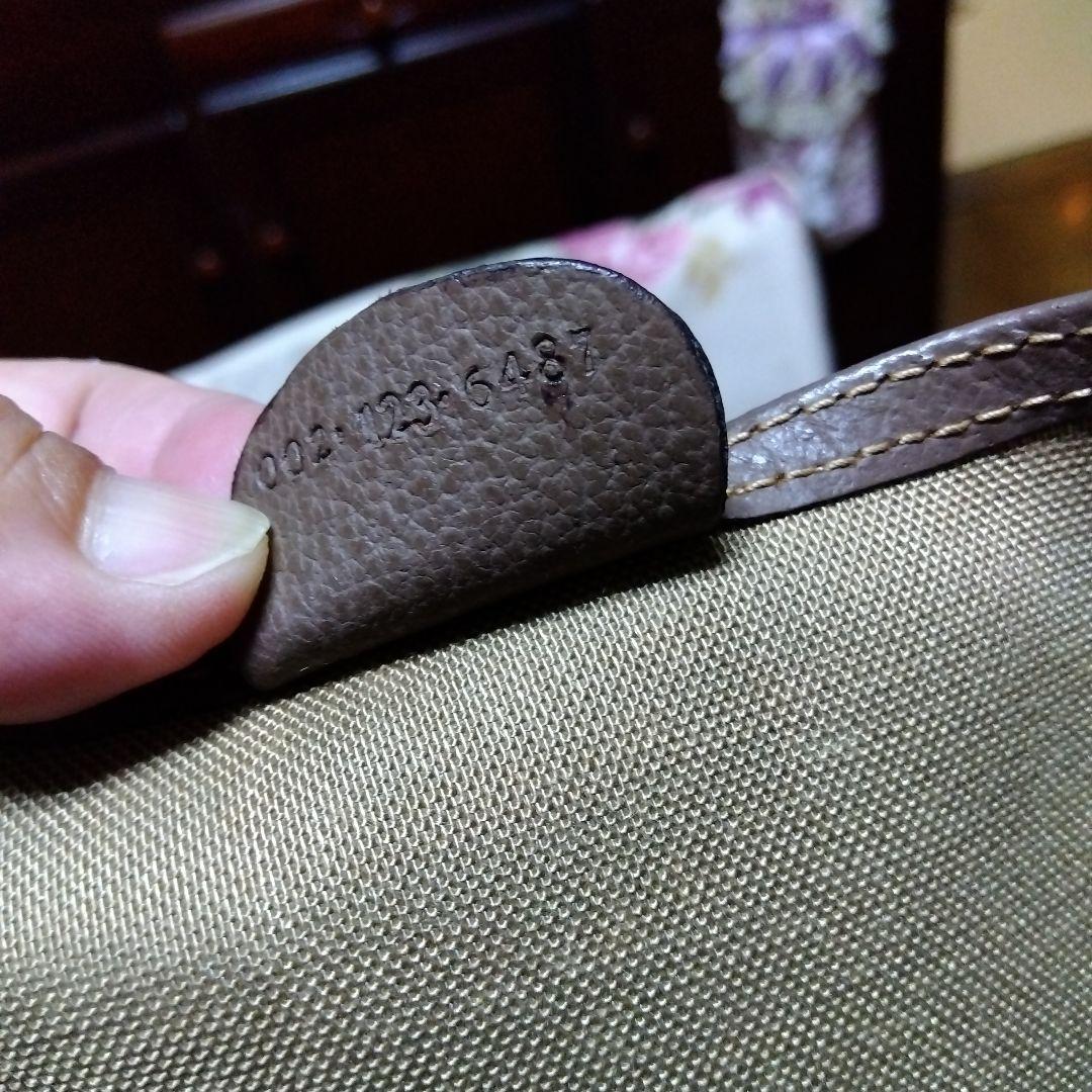 GUCCIトートバッグ