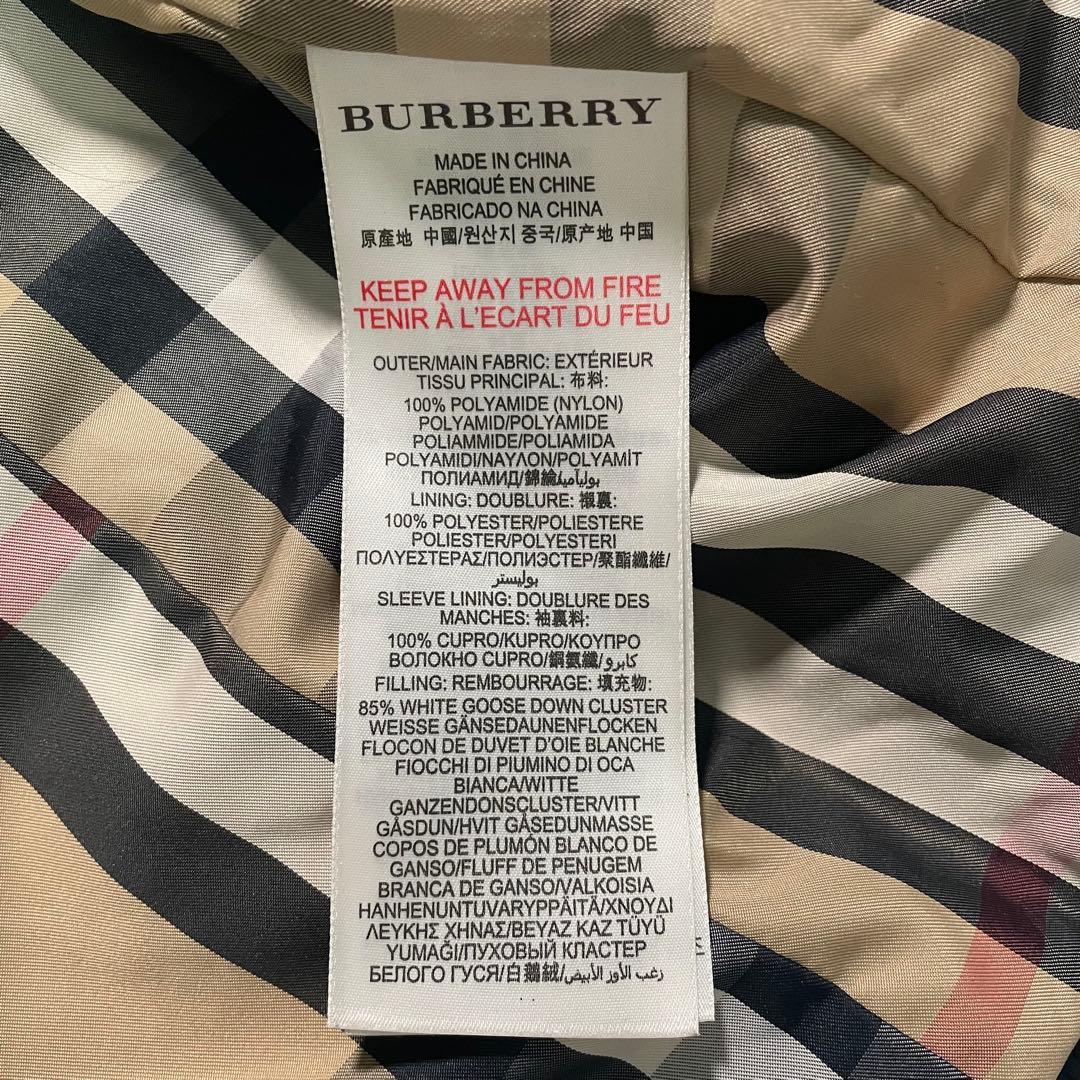 ☆*☆様 Burberry Black Long Quilted Coat Si