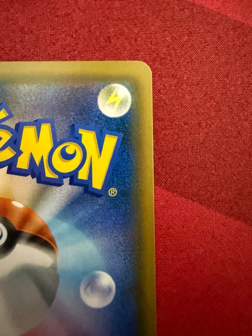 ルカリオ&メルメタルgx