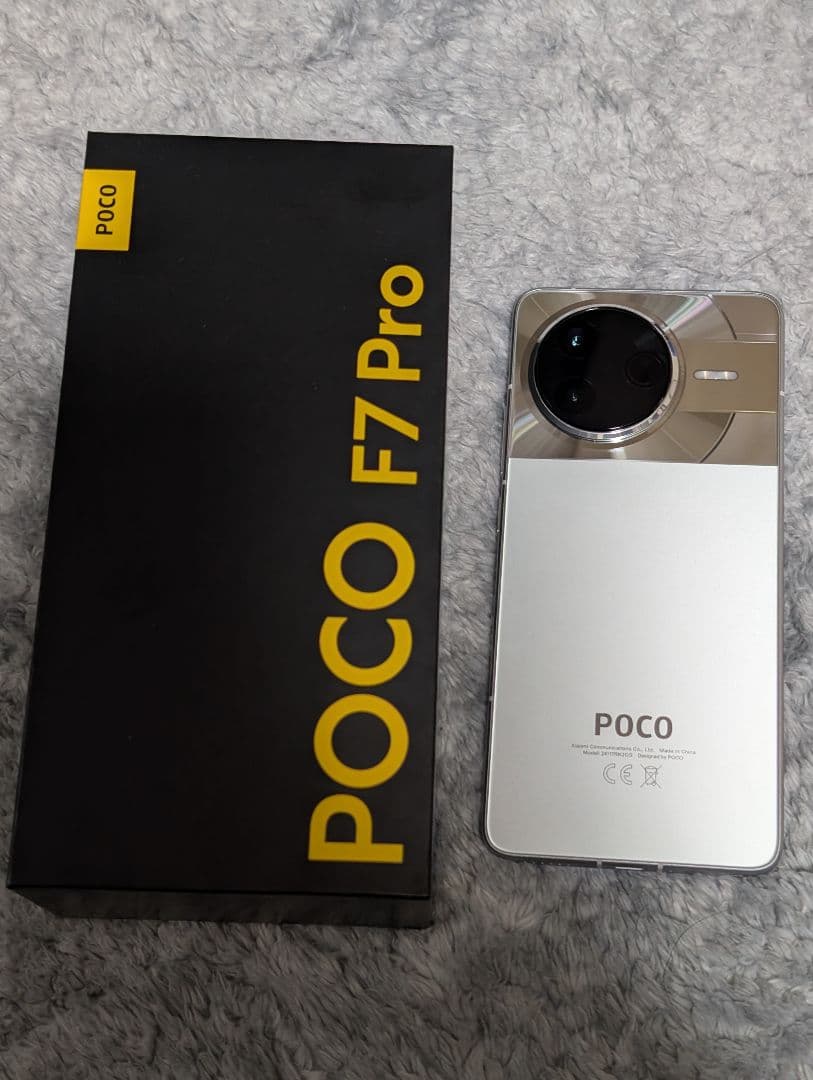 POCO F7 Pro シルバー 12GB 512GB SIMフリー 国内版
