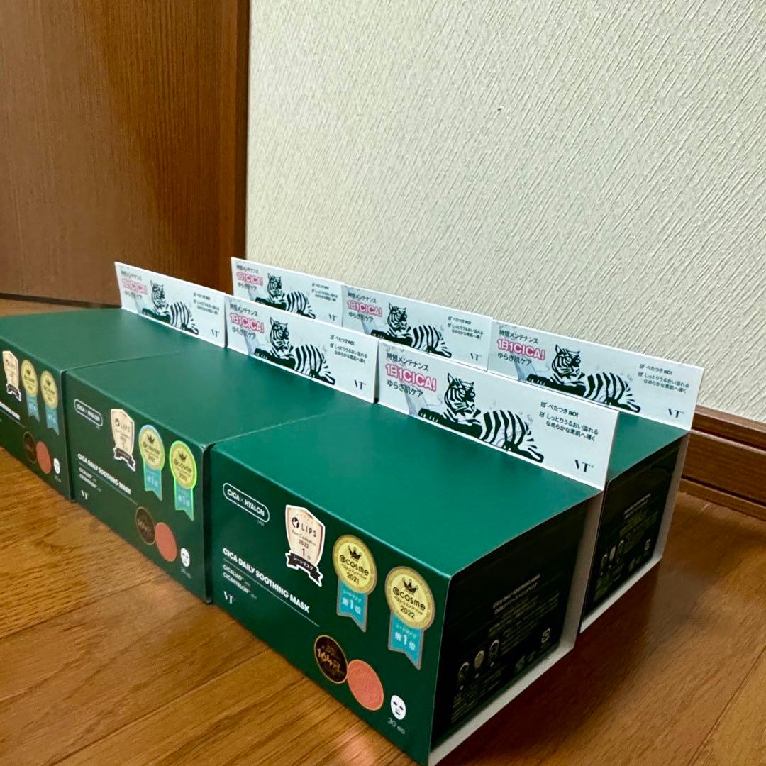 VTシカデイリースージングマスク30枚入り×6箱セット