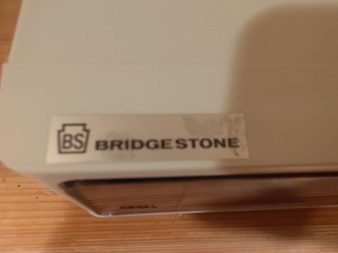 コパル　パタパタ時計　未使用品　動作確認済　ホワイト色　昭和レトロ　PR-160