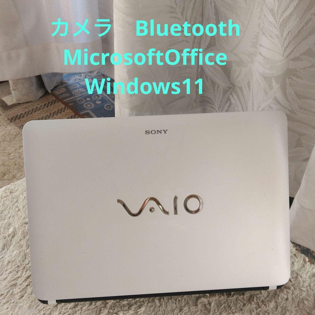 千45 特価 直ぐに使える 14インチ カメラ Office ノートパソコン