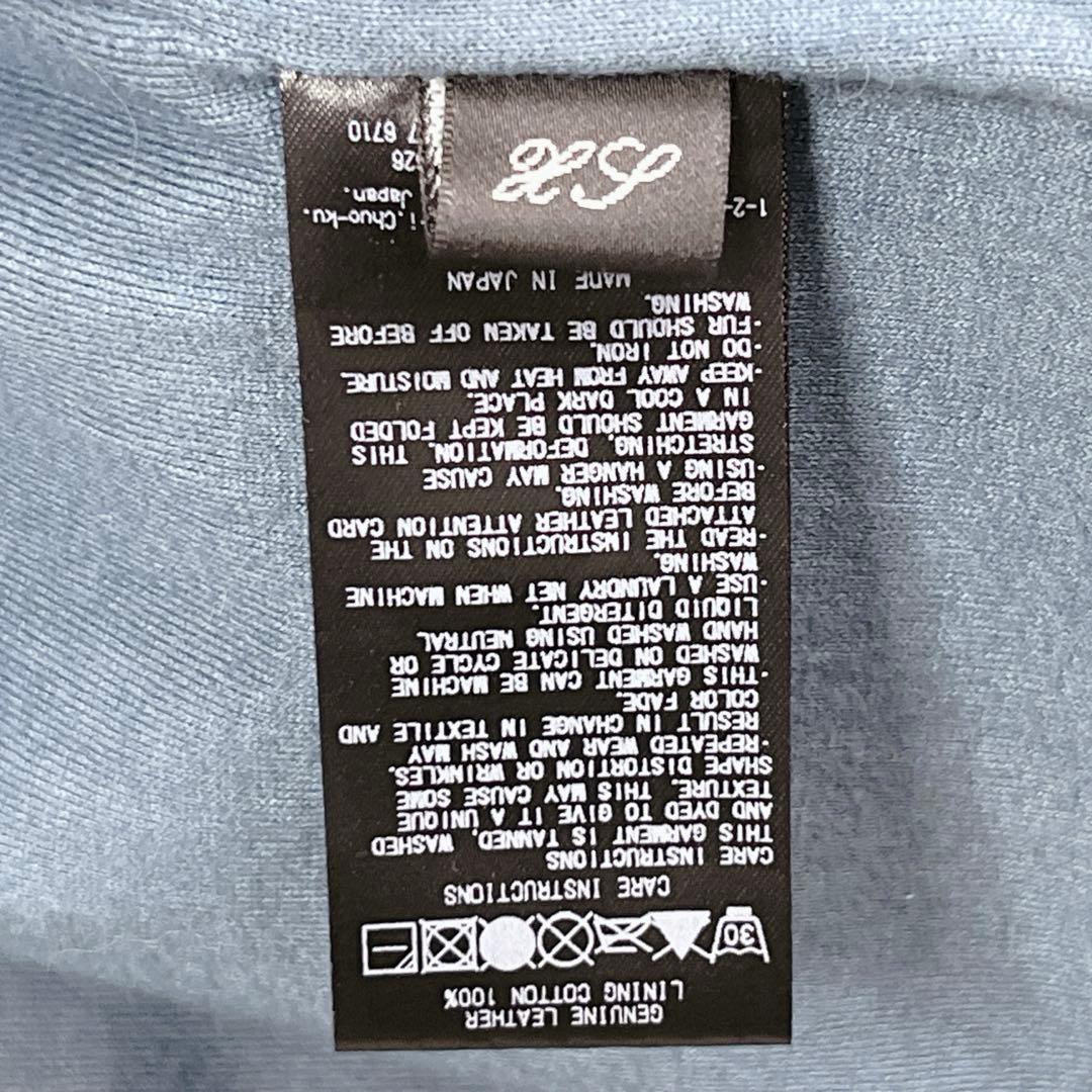 『sisii シシ』レザーライダースジャケット 牛革 洗濯可 ダブルジップ 紺青