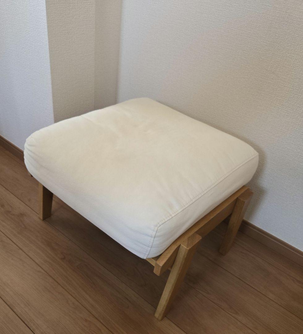 BOTHY Canvas Ottoman オーク無垢材